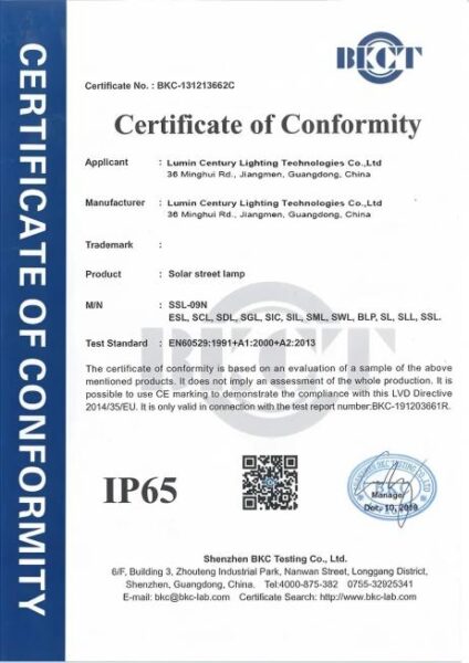 IP65 ingress protection test certificate proving dustproof and waterproof sealing for outdoor commercial solar lighting housings.