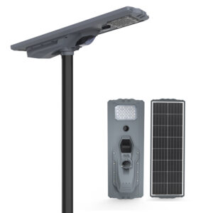 Lumin Solar Solutions Nova AL6063 Aluminum All-in-One Solar Street Light NVJM-SSO with SMD5050 LEDs & 4G CCTV.